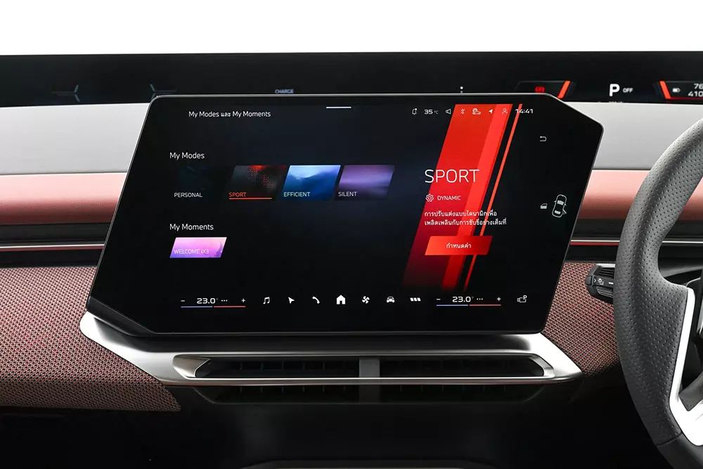 BMW iX3 lần đầu tiên đặt chân đến Đông Nam Á, giá từ 2,95 tỷ đồng - Ảnh 11.