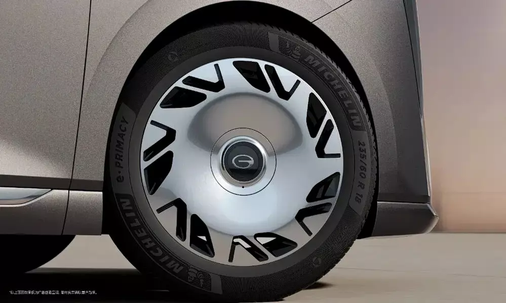 Bộ mâm dạng đĩa đặc của GAC M8 PHEV L 2027 Bộ mâm dạng đĩa đặc của GAC M8 PHEV L 2027